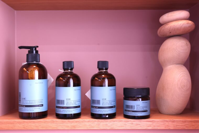 「１ＤＫ」のスタイリング＆ヘアケア剤を使用。「個性を惹き立てる」「髪の質感を自由に表現する」がコンセプト