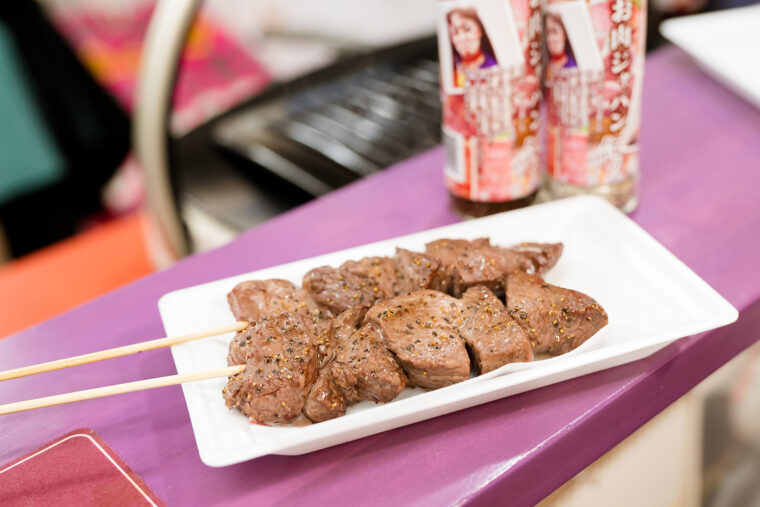 焼くとこんな感じ