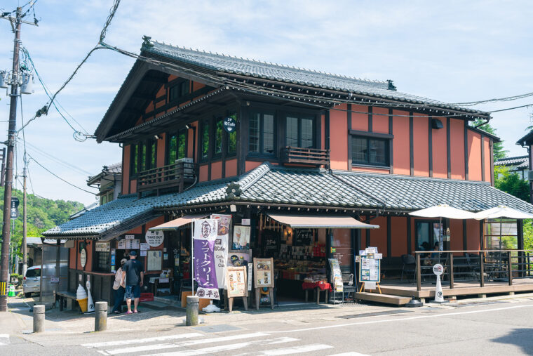 社彩庵ひらしお 外観