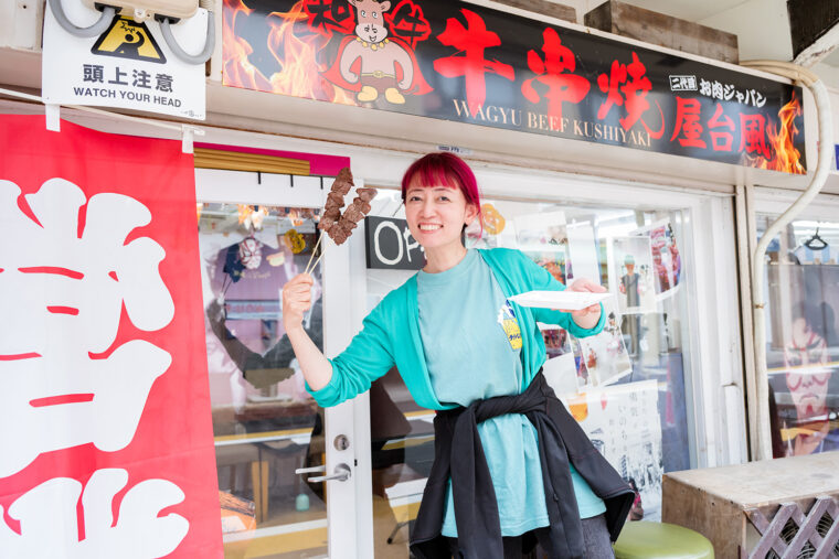 お肉大好き!! な代表の片根さん