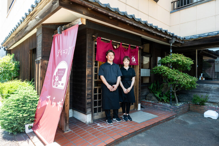お店は東区役所の近く。お店から少し離れたところに駐車場を完備している