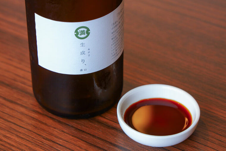 福岡・ミツル醤油醸造の醤油「生成り。」を使用
