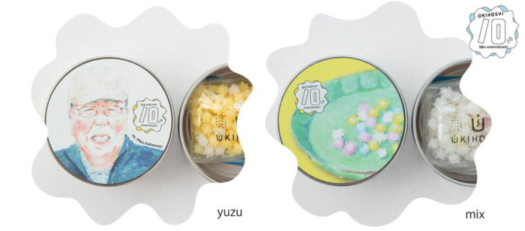 限定『浮き星缶』