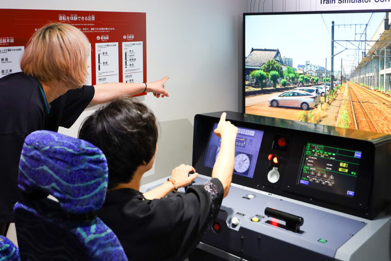 おなじみの景色に大興奮！