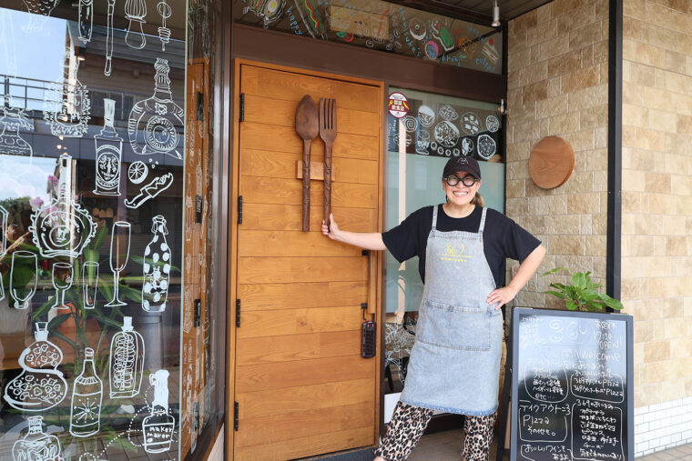 店主のマミスケさん