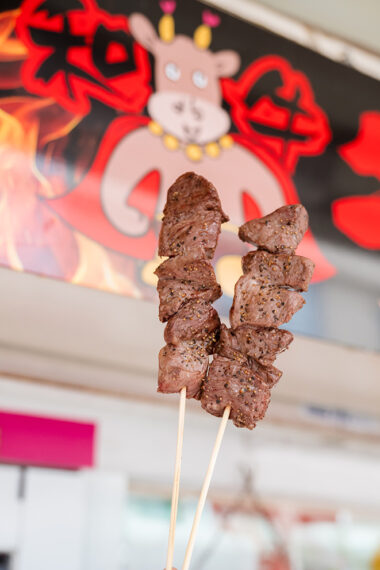 かわいい牛さんのイラストは片根さんの手描きだとか！