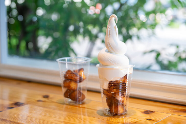 『カップde フレンチ』（450 円）