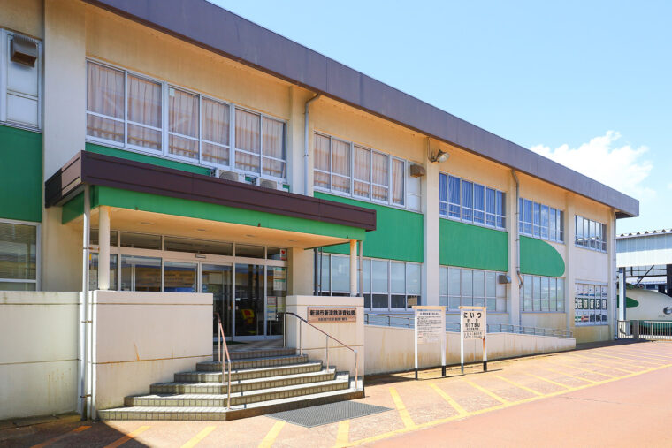 新津鉄道資料館