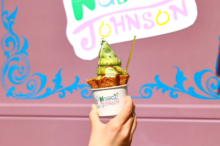 『黒みつ抹茶』（700円）　