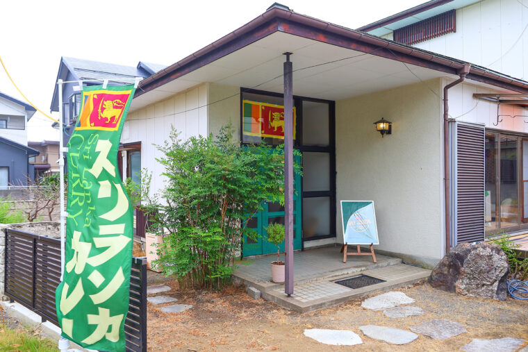 新潟市西区立仏の住宅街にあるお店