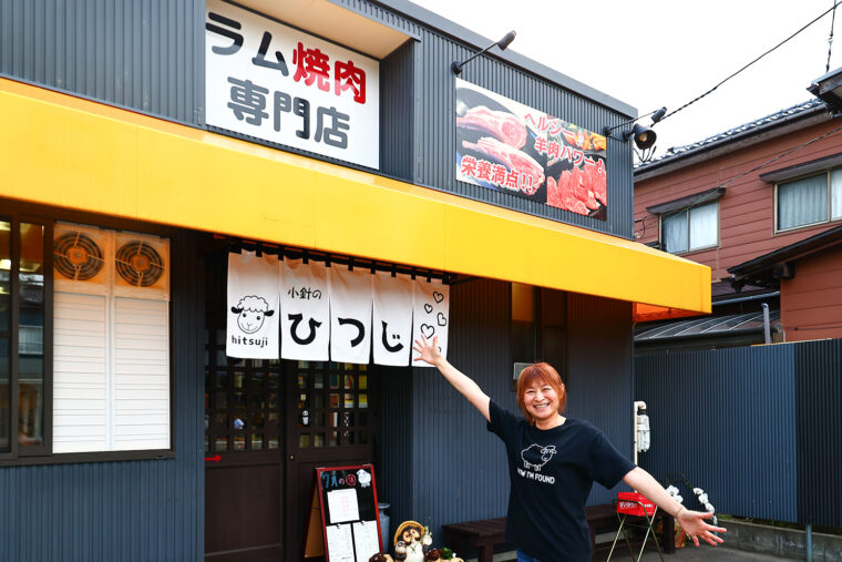 代表の吉川美代子さん