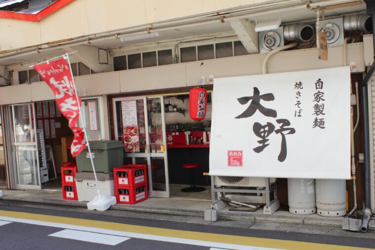 焼きそばのいい香りに空腹感が倍増！