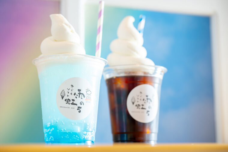 フロート（745円）もおすすめ