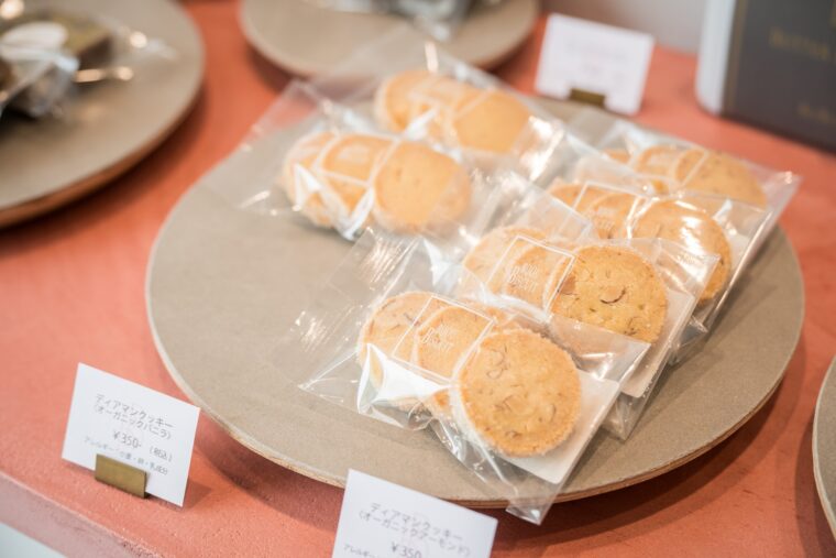 ほかにもおいしそうなクッキーや