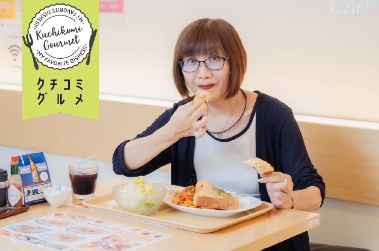 やまざきまり／新潟生まれ、埼玉育ち。ヒーローショーの司会でマイクを持ったのをきっかけに現在に至る。 趣味は歌、ピアノ、剣道（2段）