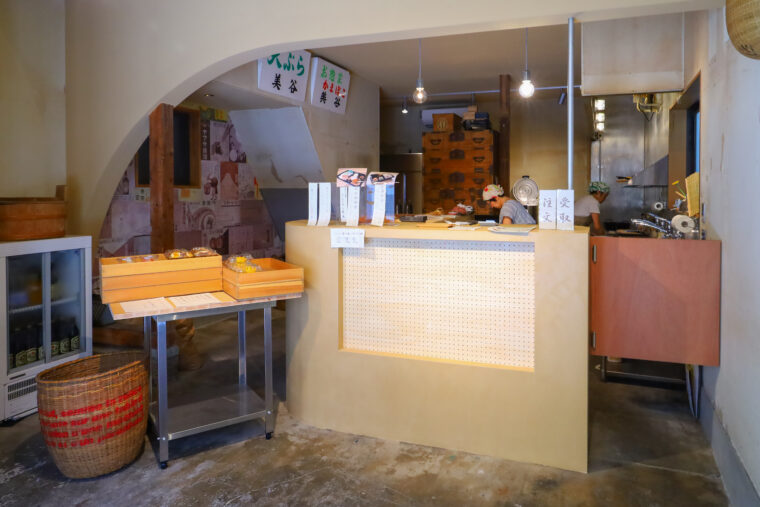 はらぺっこ　外観