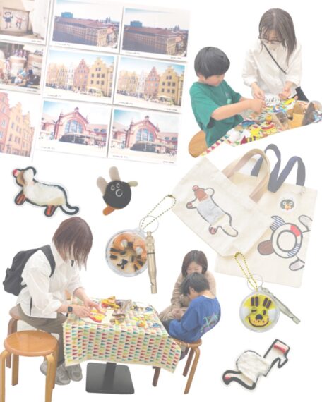 gankai.art（ガンカイ・アートプロジェクトin Kosudo イメージ）