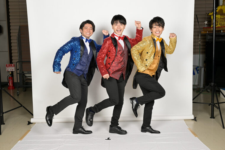 イケメン四銃士