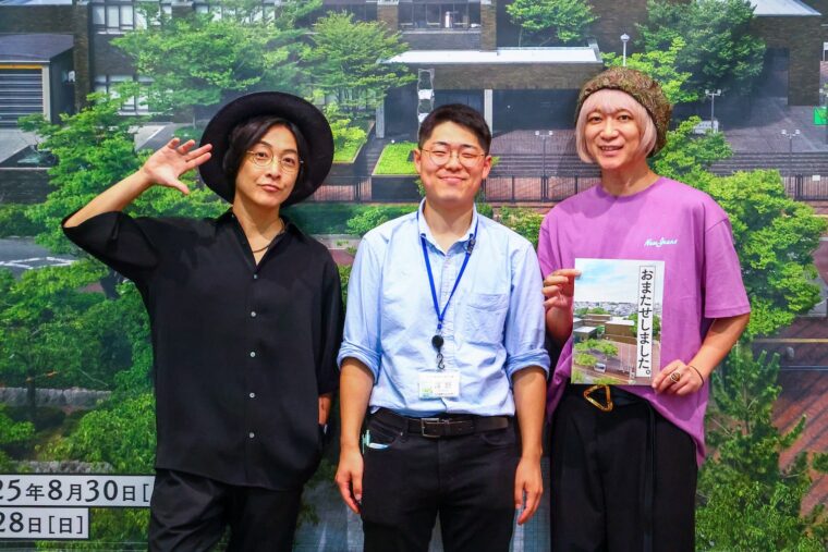 学芸員の塚野さん