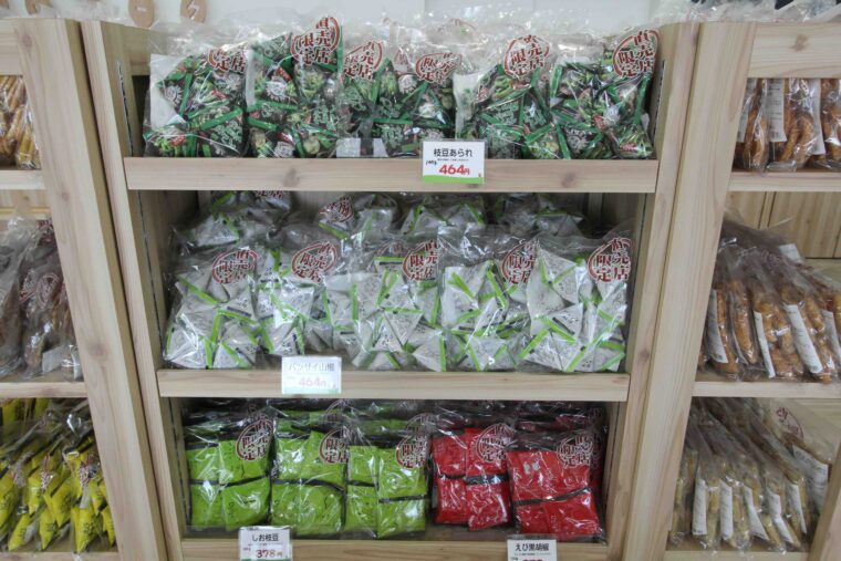 直売店限定商品がズラリ！