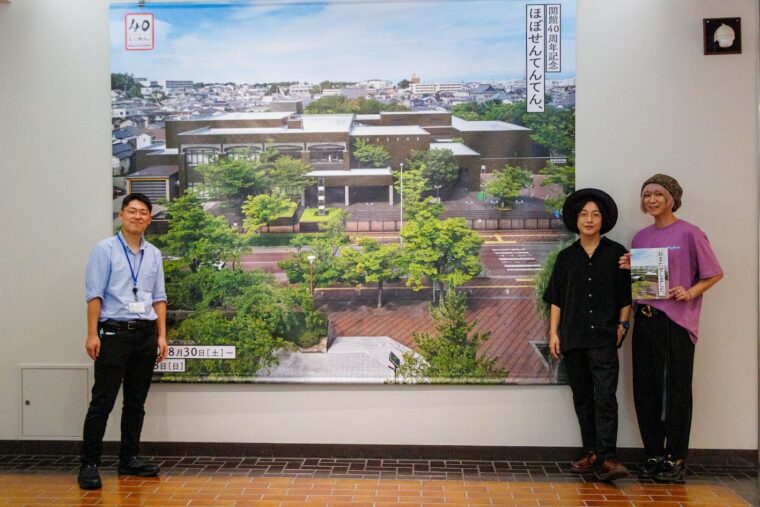 塚野さんと3ショット