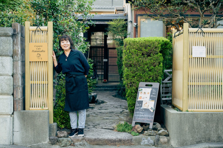 小針駅から徒歩7分の住宅街にあるお店と店主の山田ゆみさん