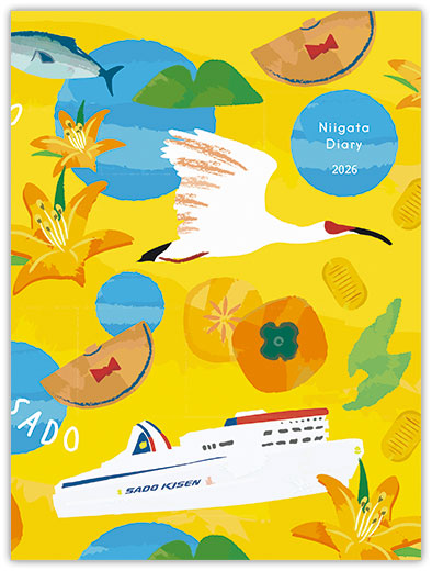 佐渡島と新潟本土を結ぶ佐渡汽船とのコラボが今年も実現。カーフェリーやジェットフォイル、佐渡のモチーフで毎年大人気。今年はカラフルで、より佐渡島にフィーチャーしたデザインです。