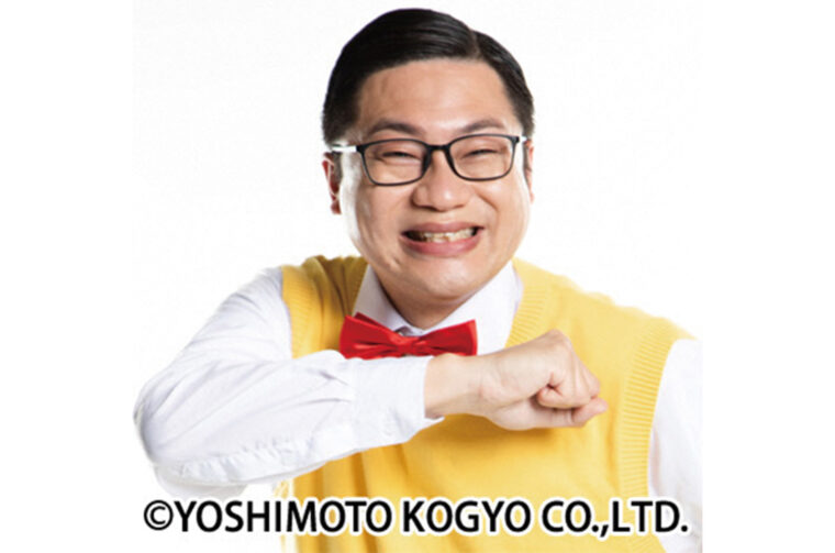 よしもと新潟県住みます芸人 大谷ってヤツですよ！さん