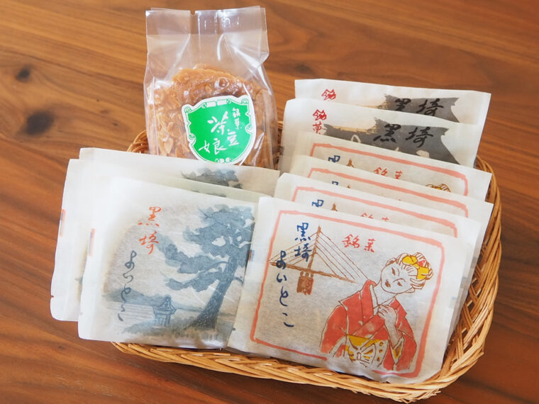 『黒埼よいとこ』はバニラ、チョコ、抹茶の3種