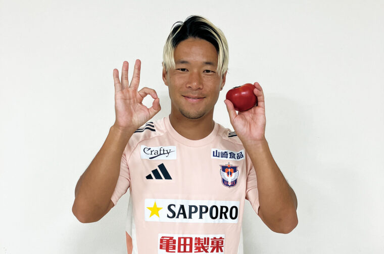 堀米悠斗選手　写真提供：アルビレックス新潟 