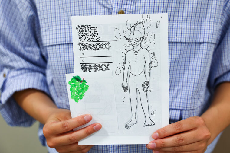 こちらが本日の作品です。意外なセンスに驚きを隠せません！