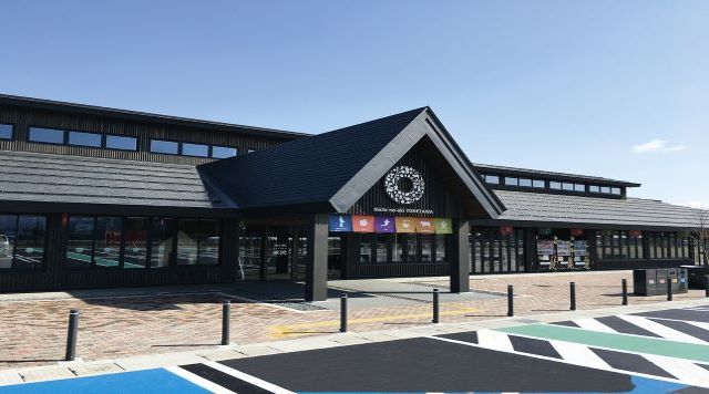 道の駅 米山（山形）