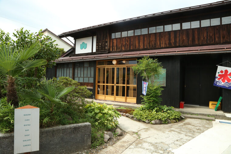 築150年以上の趣ある建物