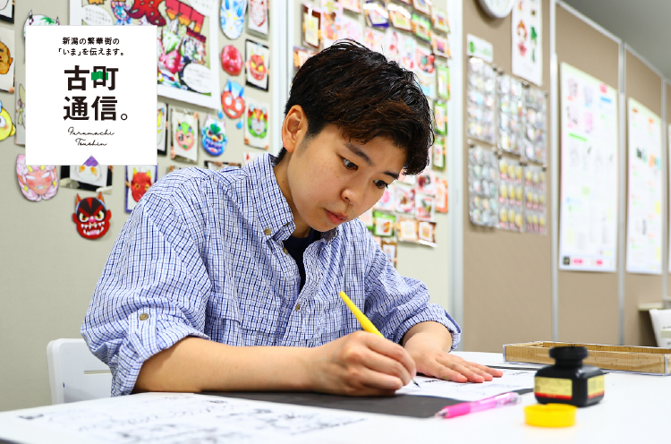 樋浦 瞳（ひうらあきら）さん／新潟県生まれ。筑波大学体育専門学群卒業。2020年9月よりNoism1準メンバー、2021年9月よりNoism1に所属