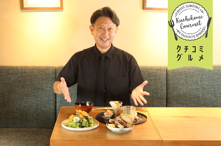 さとうひさし／小千谷市片貝町出身。パーソナリティ歴12年。趣味はサッカーとハーブを育てること