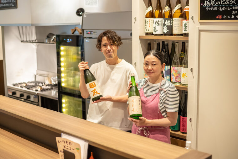 店主の田中茂徳さんと女将の恵林子さん