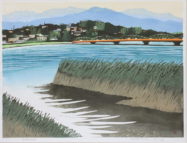 渡辺欣次「松浜初秋」木版 新潟市立松浜小学校所蔵