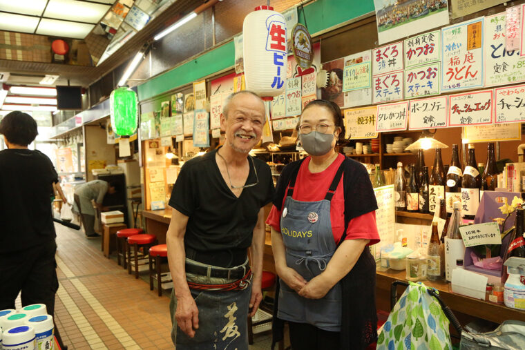 石井さんご夫妻