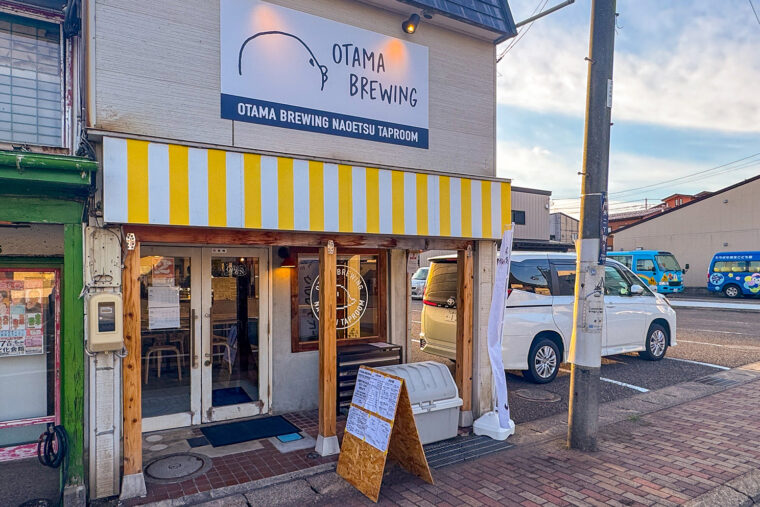 JR直江津駅から徒歩7分。駅が近くて訪れやすい！