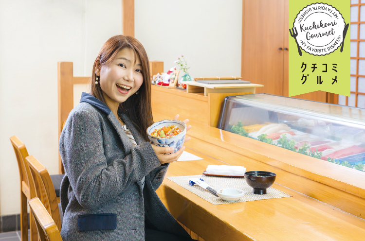 たかのあやこ／おいしいものが大好き。子どもと一緒にK-POPや藤井風の音楽にハマっている