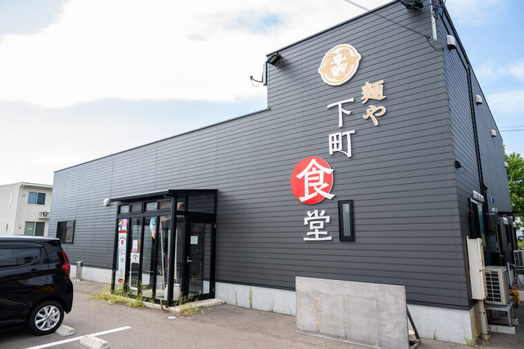 新潟市東区の桑名病院のすぐそばにある