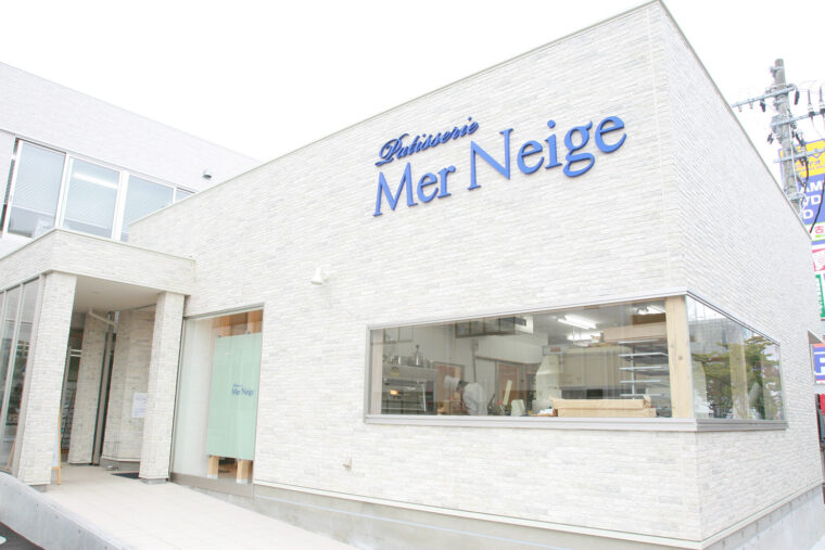 移転後の南出来島にある店舗。 真っ白な外壁がとってもきれい!