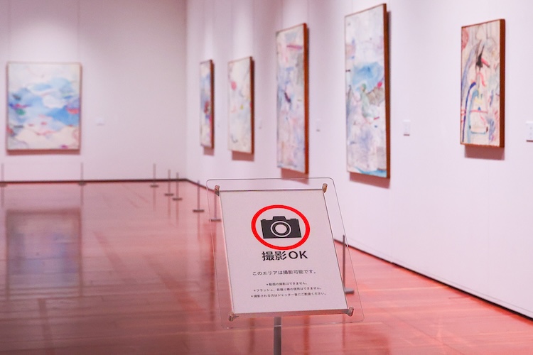 ここがそのエリア