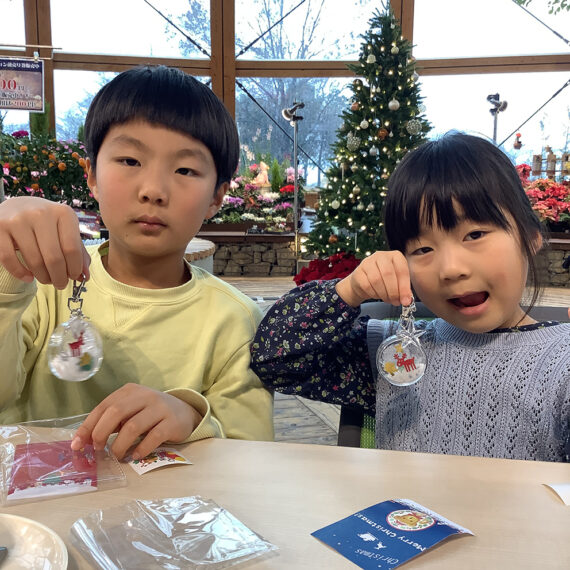 ワークショップに挑戦してみよう