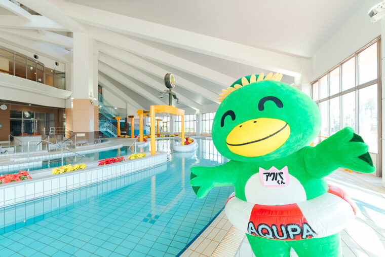 運がよければマスコットキャラクター・アクパくんに会えるかも!?