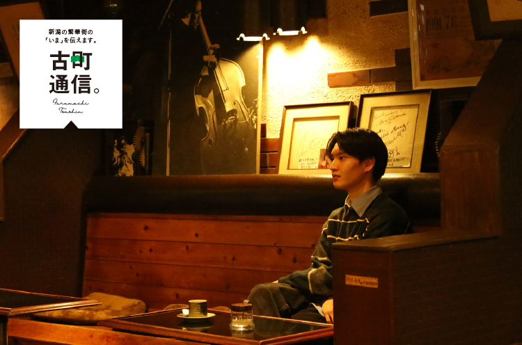 糸川祐希（いとかわゆうき）さん／神奈川県生まれ。3歳よりダンスを始める。アメリカ留学を経て2021年9月よ りNoism2、2022年9月よりNoism1所属