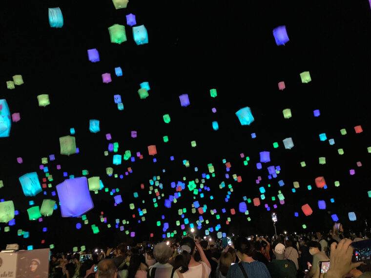 Ⓒ日本スカイランタン協会