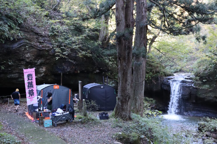 大自然でのテントサウナ