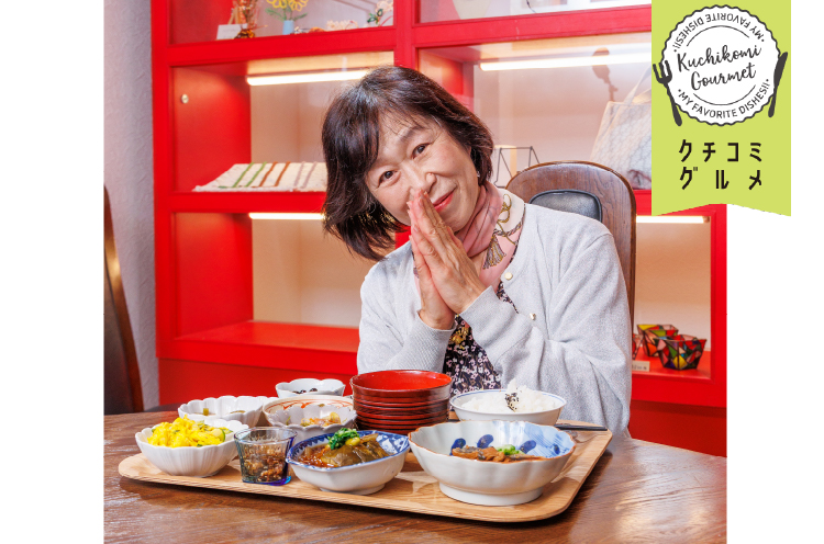 ふなざきさちこ／上越市出身。野菜ソムリエやアロマコーディネーター、防災士など多くの資格を持つ