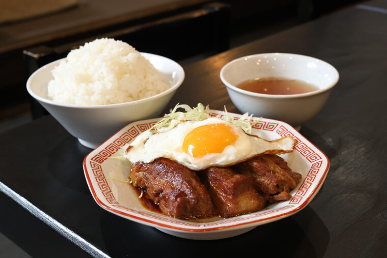 『チャーシューエッグ定食』』(1,100円）
